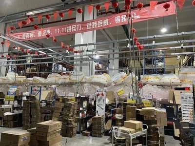 甬派报道丨全国首个!宁波跨境电商零售进口交易额提前破千亿